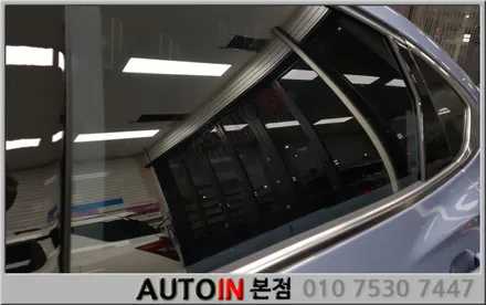 i♥오토인 그랜저IG 신차패키지 장착 실속있게 선택하는 방법