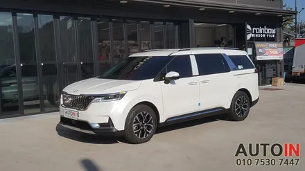 i♥오토인 2020 KIA 4세대 카니발 레이노 팬텀 S9 썬팅 틴팅 대전 썬팅 전문점