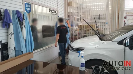 i♥오토인 21년 KIA 4세대 카니발 신차 패키지 레인보우 V90 썬팅 + 실내등 교체 + 유리막 코팅 + PPF 2종 + 코일 매트 추가 etc