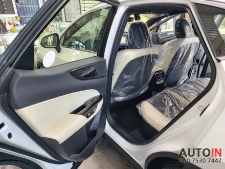 i♥오토인 2023 렉서스 NX350h 신차패키지 / 레인보우 i90 블랙 썬팅 + PPF 2종 외