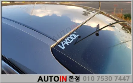 i♥오토인 그랜저IG 신차패키지 브이쿨썬팅 실속형 패키지