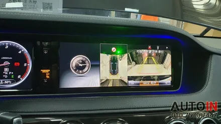 i♥오토인 2015 벤츠 S350 순정 어라운드 뷰 전방 카메라 고장 수리 교체