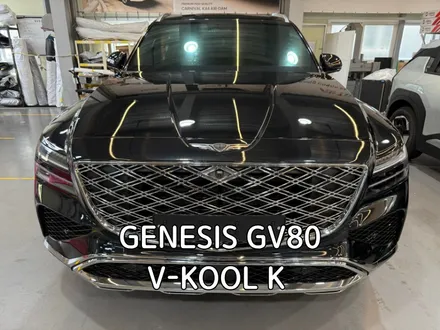 부산 신형 GV80 신차 썬팅은 바로 이곳! / 부산, 기장