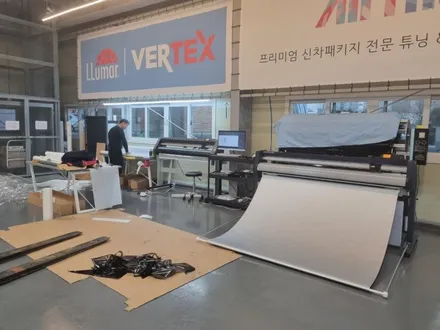 부산 기장 해운대 신차패키지 맛집 올댓부산 / 부산, 기장