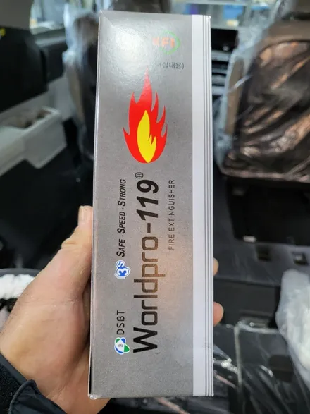 부산 해운대 기장 광안동 2023 신형카니발 KA4 신차패키지 서비스들에는 어떤것들이 있을까? / 부산, 기장