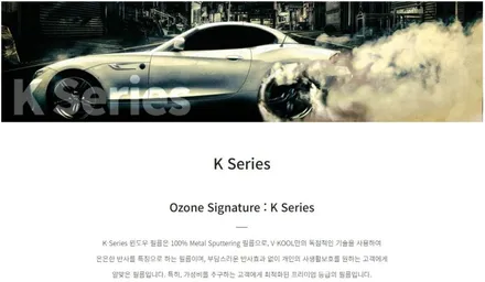 부산 신형 팰리세이드 브이쿨 VK+K 이벤트로 더 저렴하게! / 부산, 기장