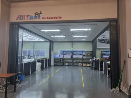 부산 기장 해운대 신차패키지 맛집 올댓부산 / 부산, 기장