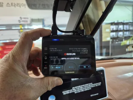 부산 해운대 캐스퍼 신차 시공의 모든 것 신차패키지 / 부산, 기장