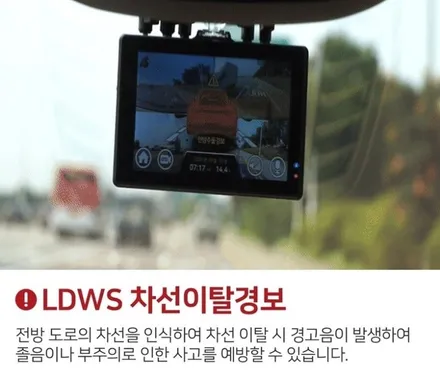 보복운전 대처 4각지대 없는 블랙박스 추천 다비오가 답이다 올댓오토모빌동부산직영점 / 부산, 기장