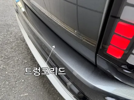 부산 신차 패키지 전문점에서 합리적인 금액으로! / 부산, 기장