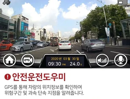 보복운전 대처 4각지대 없는 블랙박스 추천 다비오가 답이다 올댓오토모빌동부산직영점 / 부산, 기장