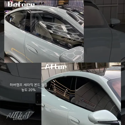 부산 신형 포르쉐 타이칸 신차 검수 & 하버캠프 썬팅 / 부산, 기장