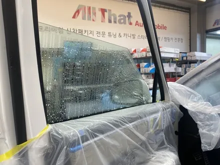 부산 신형 싼타페 썬팅은 바로 요기YO ! / 부산, 기장