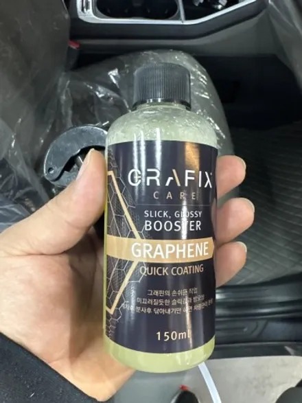 부산 해운대 신형 카니발 튜닝 썬팅 신차패키지 외장 관리 신차 시공 / 부산, 기장