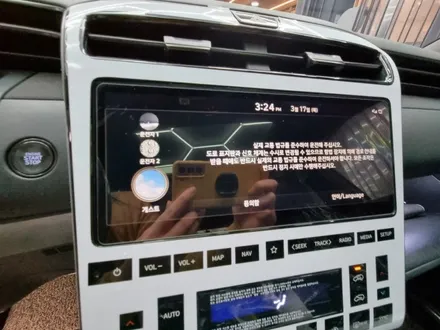 부산 최대규모 신차패키지 맛집 올댓부산 동부산 / 부산, 기장