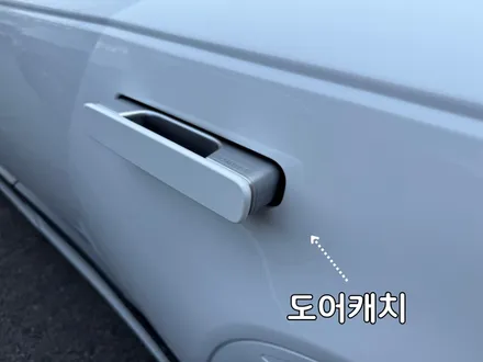 부산 신형 아이오닉 9 썬팅 브이쿨 K 썬팅으로 더 깔끔하게! / 부산, 기장