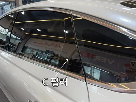 부산 신형 제네시스 G80 브이쿨 썬팅 & PPF 시공 / 부산, 기장