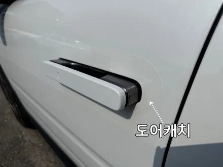 부산 신형 넥쏘 썬팅 & PPF 전문 시공점 / 부산, 기장