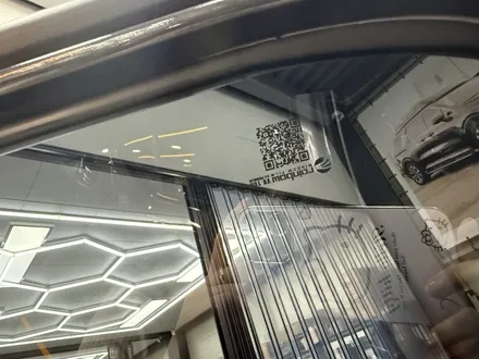 부산 신형 넥쏘 레인보우 VS100 썬팅 & PPF / 부산, 기장