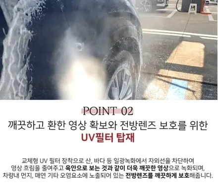 보복운전 대처 4각지대 없는 블랙박스 추천 다비오가 답이다 올댓오토모빌동부산직영점 / 부산, 기장