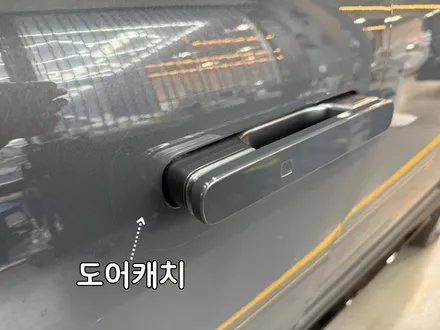 부산 신형 넥쏘 레인보우 VS100 썬팅 & PPF / 부산, 기장