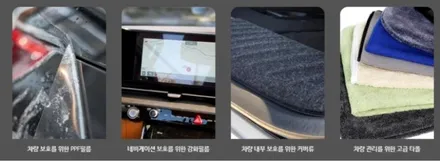 k8 화이트색상 올댓오토모빌 동부산직영점 신차패키지 진행했습니다 / 부산, 기장