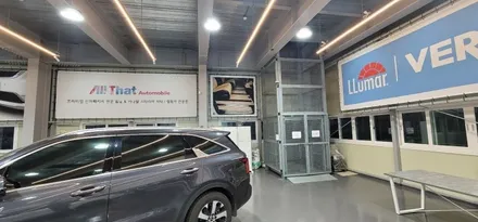부산 카니발 반자동 루프박스 시공업체 올댓오토모빌 / 부산, 기장