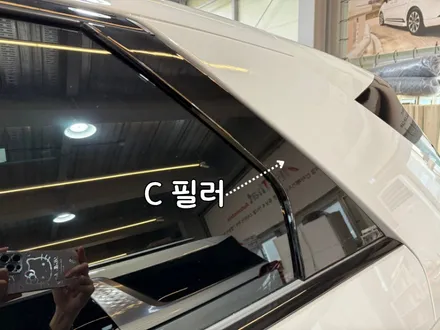 부산 신형 아이오닉 5 글라스틴트 로데 썬팅으로 퍼펙트하게! / 부산, 기장