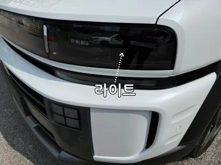 부산 신형 넥쏘 썬팅 & PPF 전문 시공점 / 부산, 기장