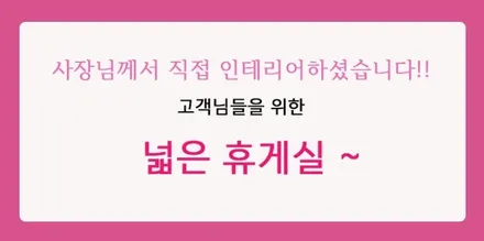 부산 카니발 반자동 루프박스 시공업체 올댓오토모빌 / 부산, 기장