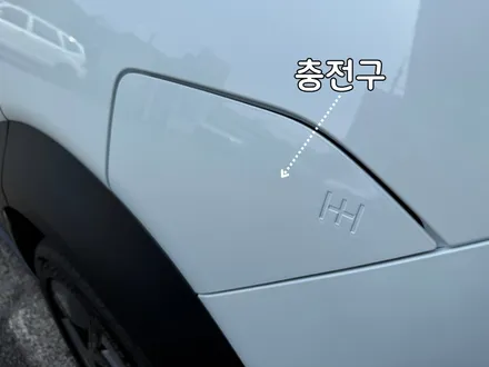부산 신형 넥쏘 썬팅 & PPF 전문 시공점 / 부산, 기장