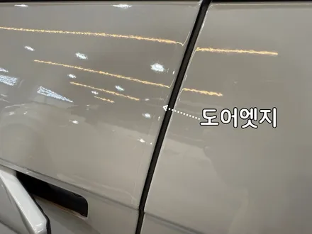 부산 신형 아이오닉 5 글라스틴트 로데 썬팅으로 퍼펙트하게! / 부산, 기장