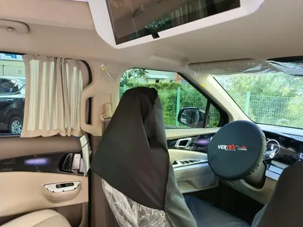 카니발하이리무진 튜닝작업진행했습니다 올댓오토모빌동부산직영점 / 부산, 기장