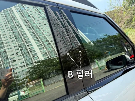 부산 신형 넥쏘 썬팅 & PPF 전문 시공점 / 부산, 기장