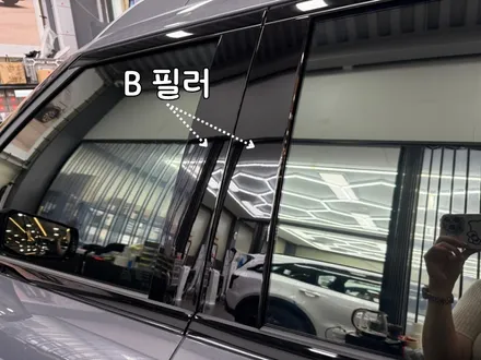 부산 신형 넥쏘 레인보우 VS100 썬팅 & PPF / 부산, 기장