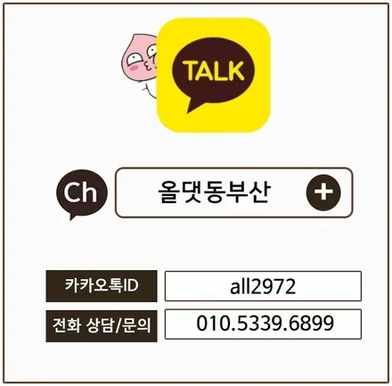 k8 화이트색상 올댓오토모빌 동부산직영점 신차패키지 진행했습니다 / 부산, 기장