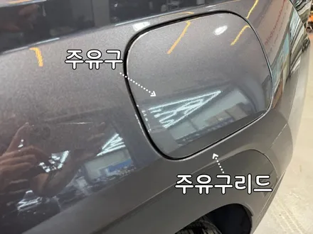 부산 신형 투싼 레인보우 VS200 썬팅 & PPF / 부산, 기장