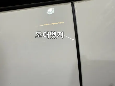 부산 신형 아이오닉 5 브이쿨 KEV 썬팅 / 부산, 기장
