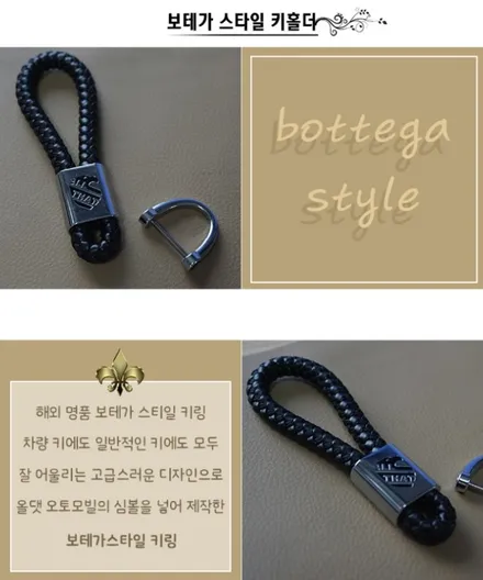 기장,해운대,서면 신차검수 해주는 썬팅 튜닝샵 올댓부산 / 부산, 기장