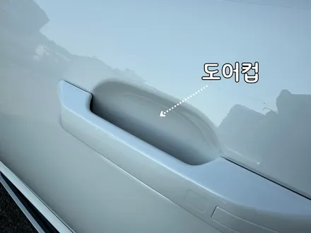 부산 신형 팰리세이드 브이쿨 VK+K 이벤트로 더 저렴하게! / 부산, 기장
