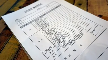 k8 화이트색상 올댓오토모빌 동부산직영점 신차패키지 진행했습니다 / 부산, 기장