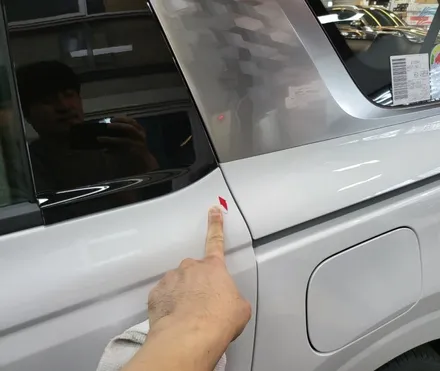 부산 해운대 신형 카니발 튜닝 신차패키지 썬팅 전문점 / 부산, 기장