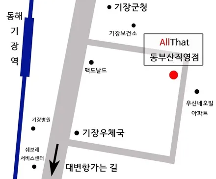 k8 화이트색상 올댓오토모빌 동부산직영점 신차패키지 진행했습니다 / 부산, 기장