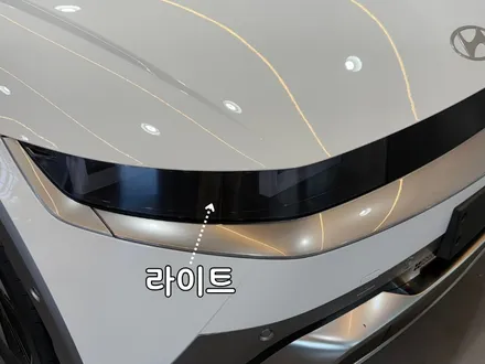 부산 신형 아이오닉 5 브이쿨 KEV 썬팅 / 부산, 기장