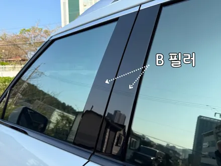 부산 신형 팰리세이드 브이쿨 VK+K 이벤트로 더 저렴하게! / 부산, 기장