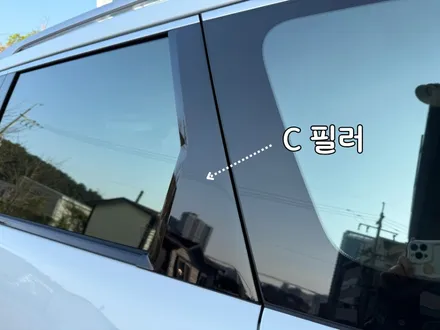 부산 신형 팰리세이드 브이쿨 VK+K 이벤트로 더 저렴하게! / 부산, 기장