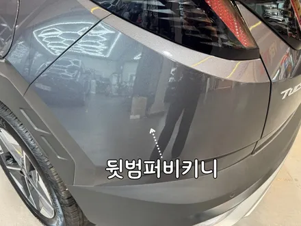 부산 신형 투싼 레인보우 VS200 썬팅 & PPF / 부산, 기장