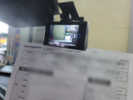 부산 기장 카니발 썬팅과 블랙박스 바닥튜닝이랑 사이드스텝까지 모두 시공했습니다. / 부산, 기장
