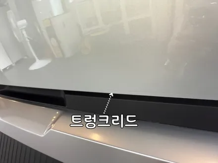 부산 신형 EV3 썬팅 전문 시공점 신중하게 선택해야 하는 이유 / 부산, 기장