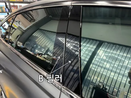 부산 신형 제네시스 G80 글라스틴트 소나 틴팅 & PPF / 부산, 기장
